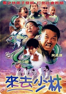 青青操国产